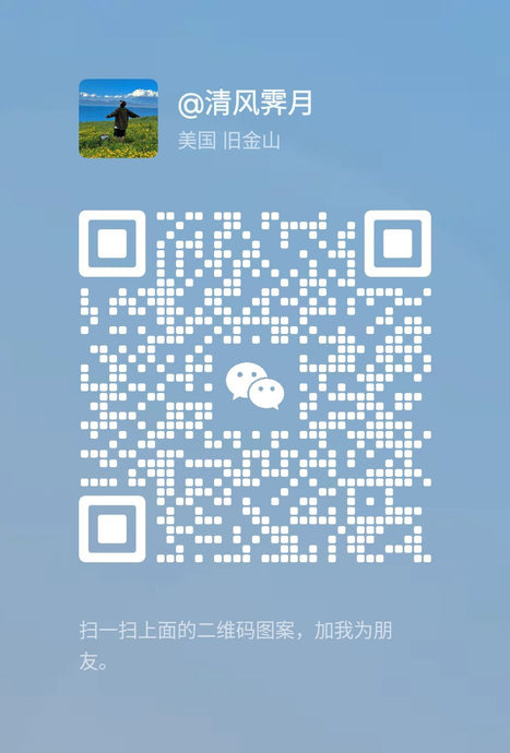 招聘电商兼职运营，薪资日结丰厚，可居家办公，要求中英文流利，电脑操作流畅，门槛低，小白可带着做，欢迎添加联系方式咨询