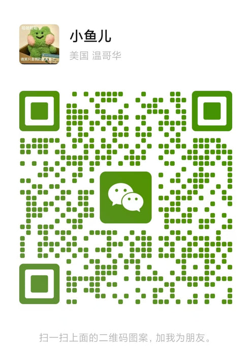 寻找合作伙伴： (提成丰厚，精通英文，可兼职)