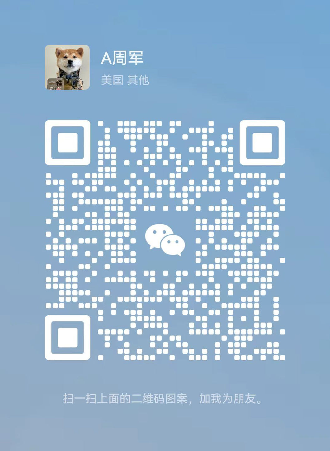 😎【招聘eBay兼职人员】时间灵活薪资日结😎