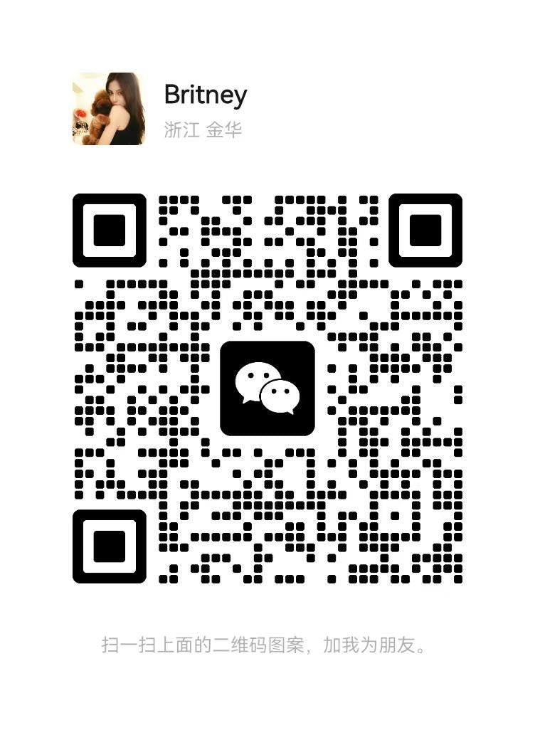 跨境电商运营急招｜高薪 高提成 收入不封顶